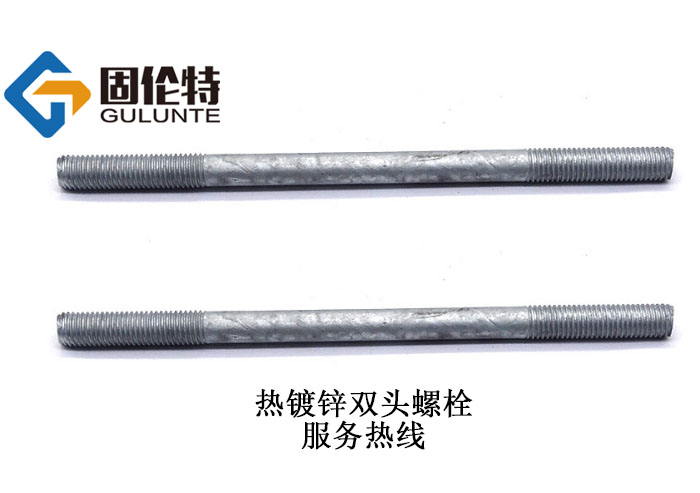風(fēng)電塔筒螺栓